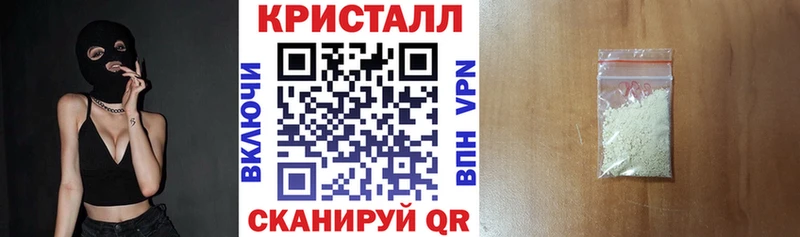 Amphetamine VHQ Кушва