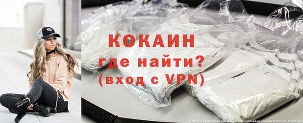 ешки Богданович