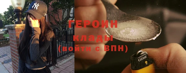 кокаин колумбия Уссурийск