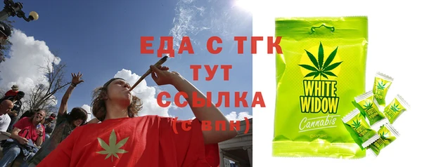 ешки Богданович