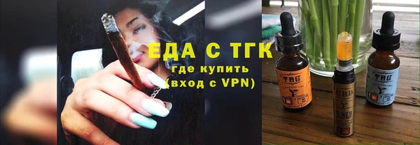 ешки Богданович