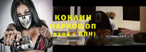 ешки Богданович