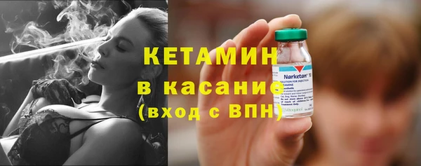 ешки Богданович