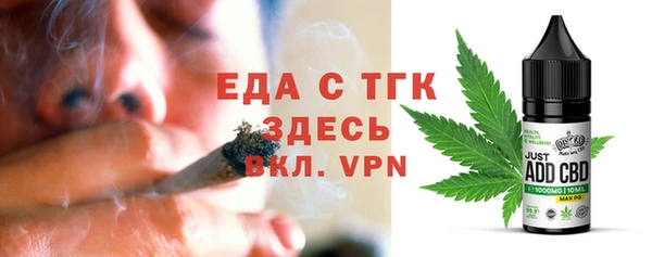 ешки Богданович