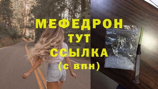 ешки Богданович