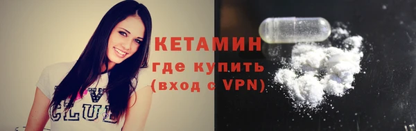 прущие крисы Балабаново