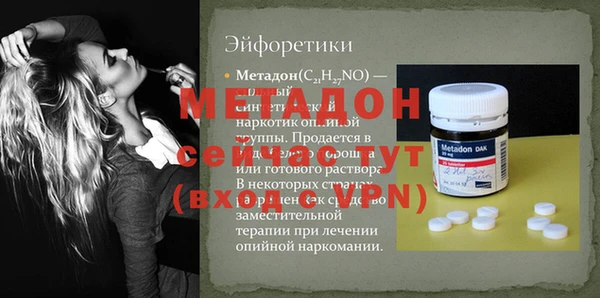 ешки Богданович