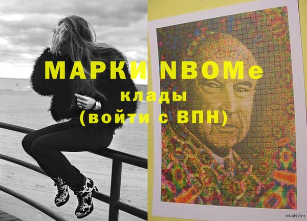ешки Богданович