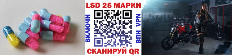 сколько стоит  Кушва  ЛСД экстази кислота 