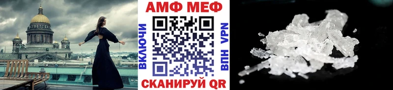 Первитин витя  наркошоп  Кушва 